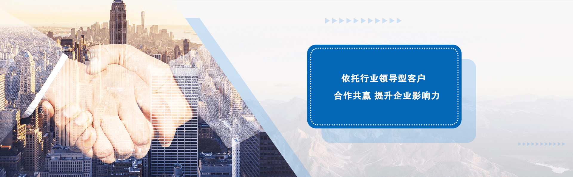 价值观